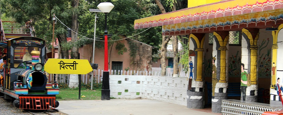 National Bal Bhavan