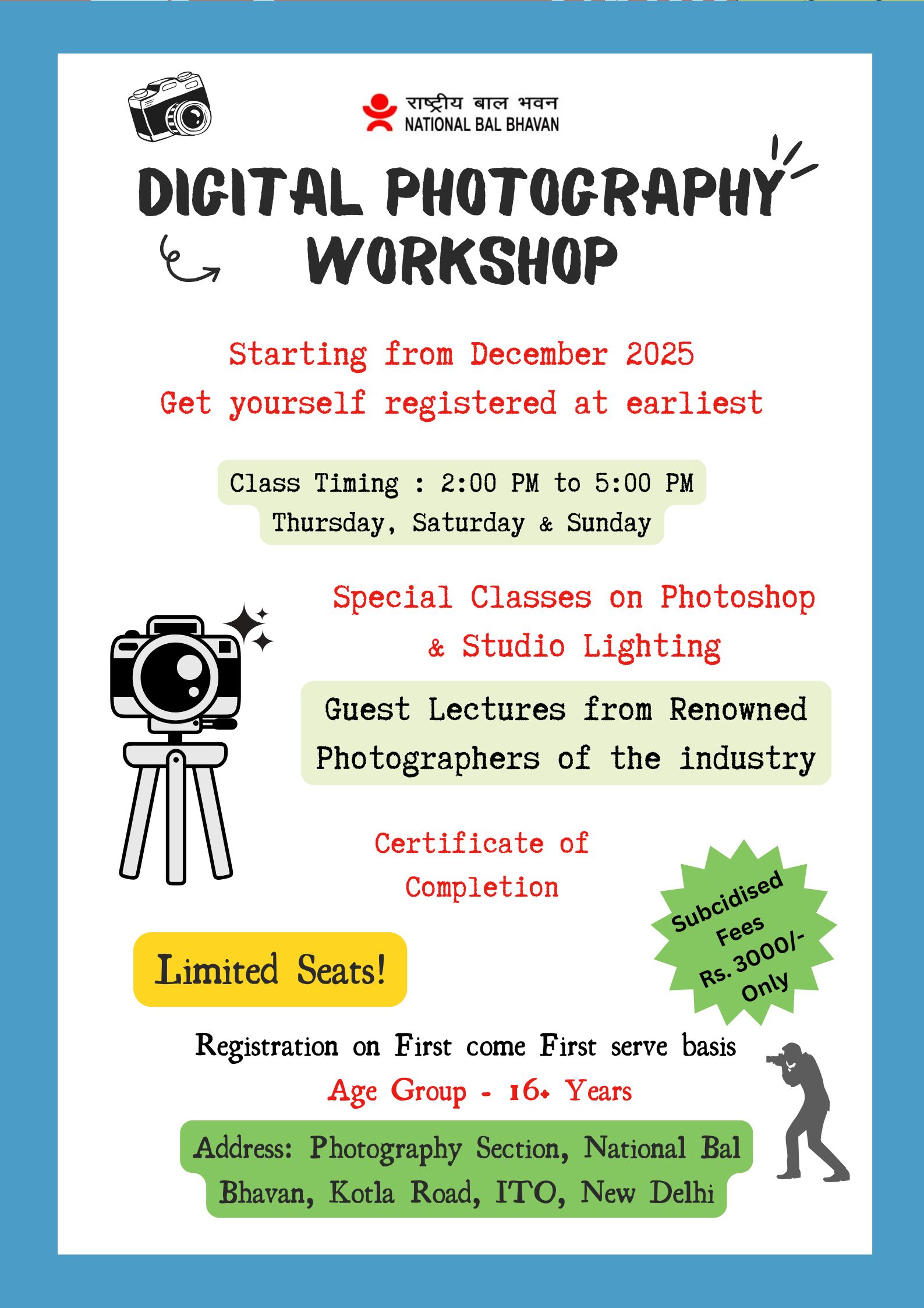 National Bal Bhavan Photography Workshop 2025