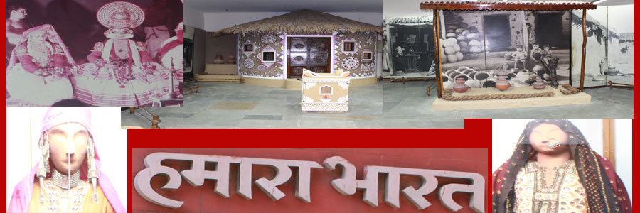 Hamara Bharat Gallery